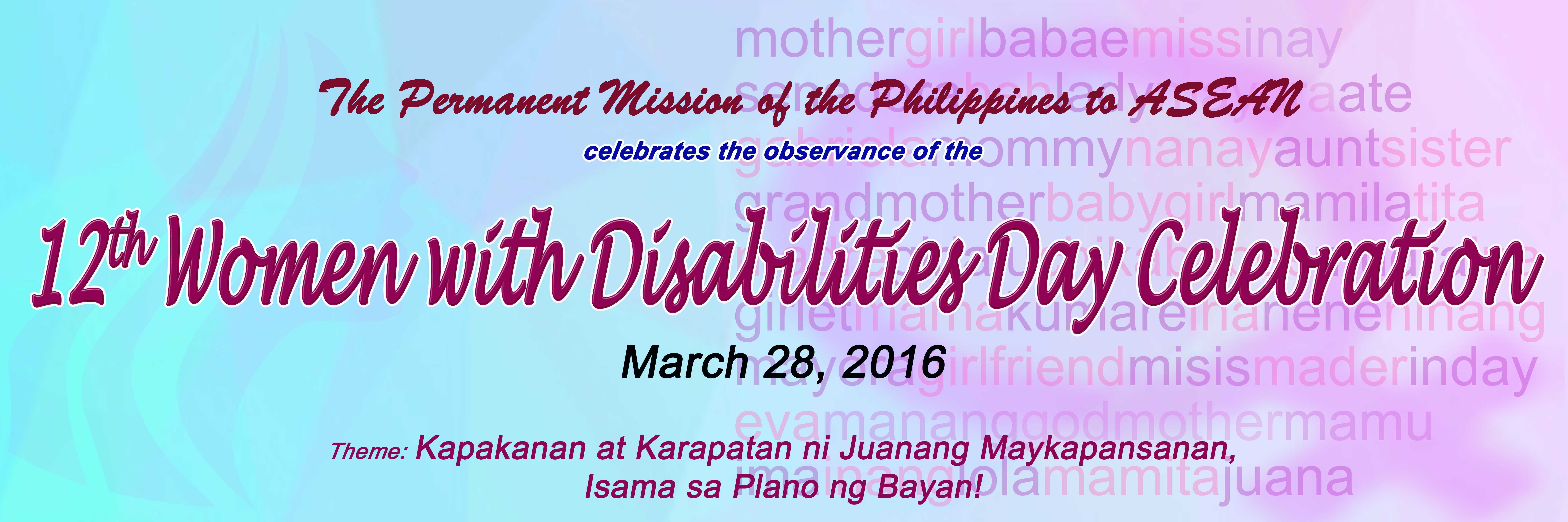 12th Women Disability Celebration 2